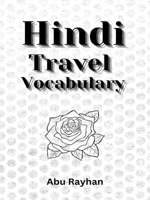 cover image of Hindi Travel Vocabulary